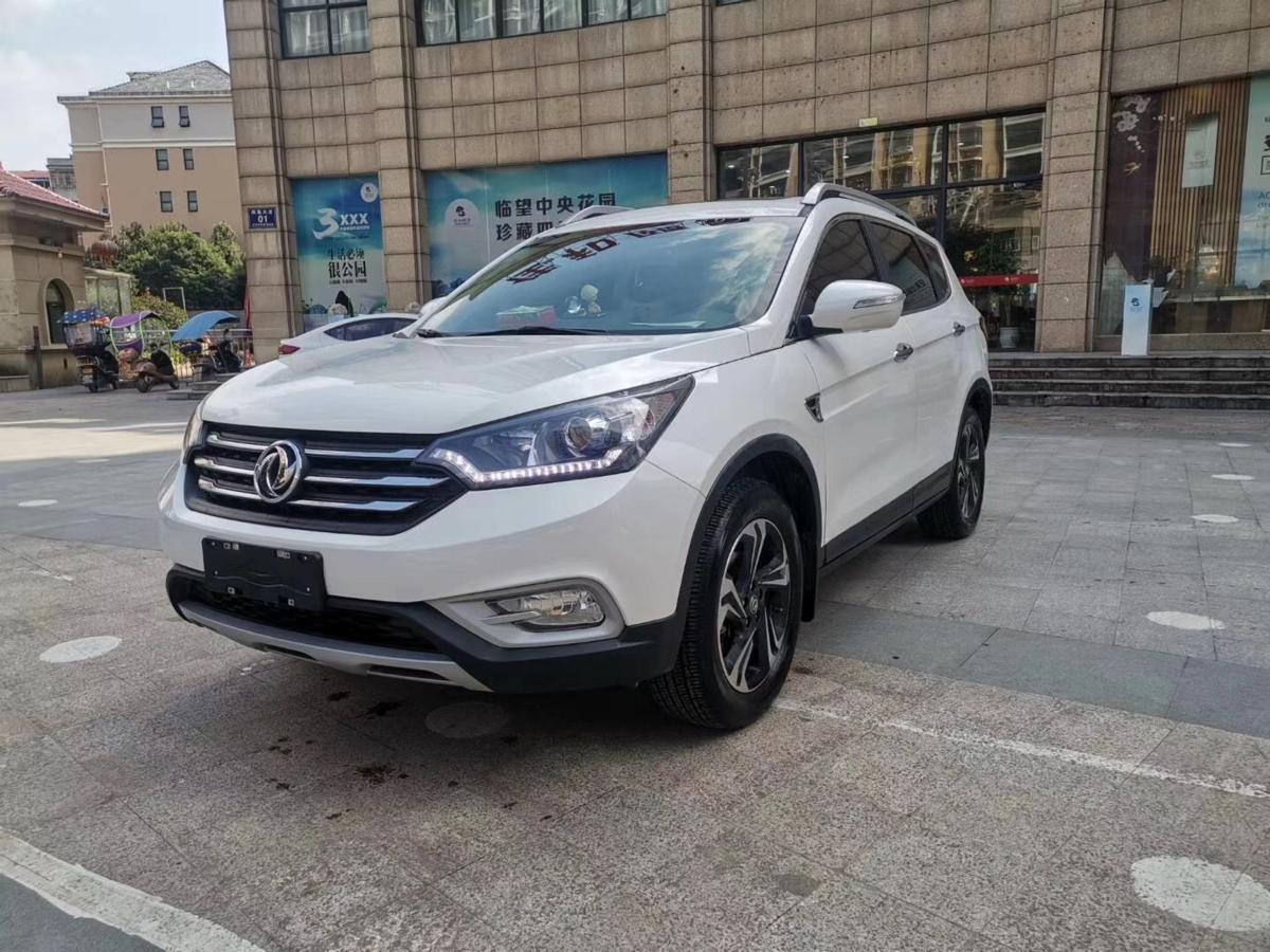 武汉2017年12月东风风神ax72017款20l自动智驭型白色手自一体