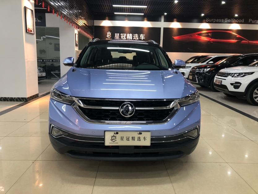 【襄阳】2018年11月 东风风神 ax7 2019款 1.