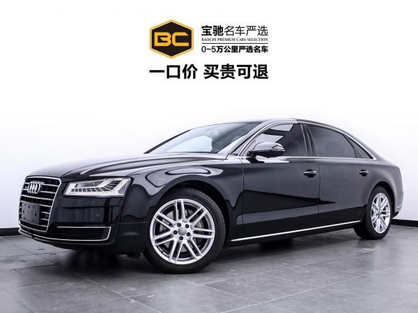 奥迪 奥迪A8  2017款 A8L 45 TFSI quattro舒适型