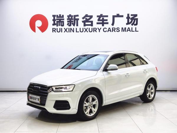 奥迪 奥迪Q3 35 TFSI 时尚型典藏版