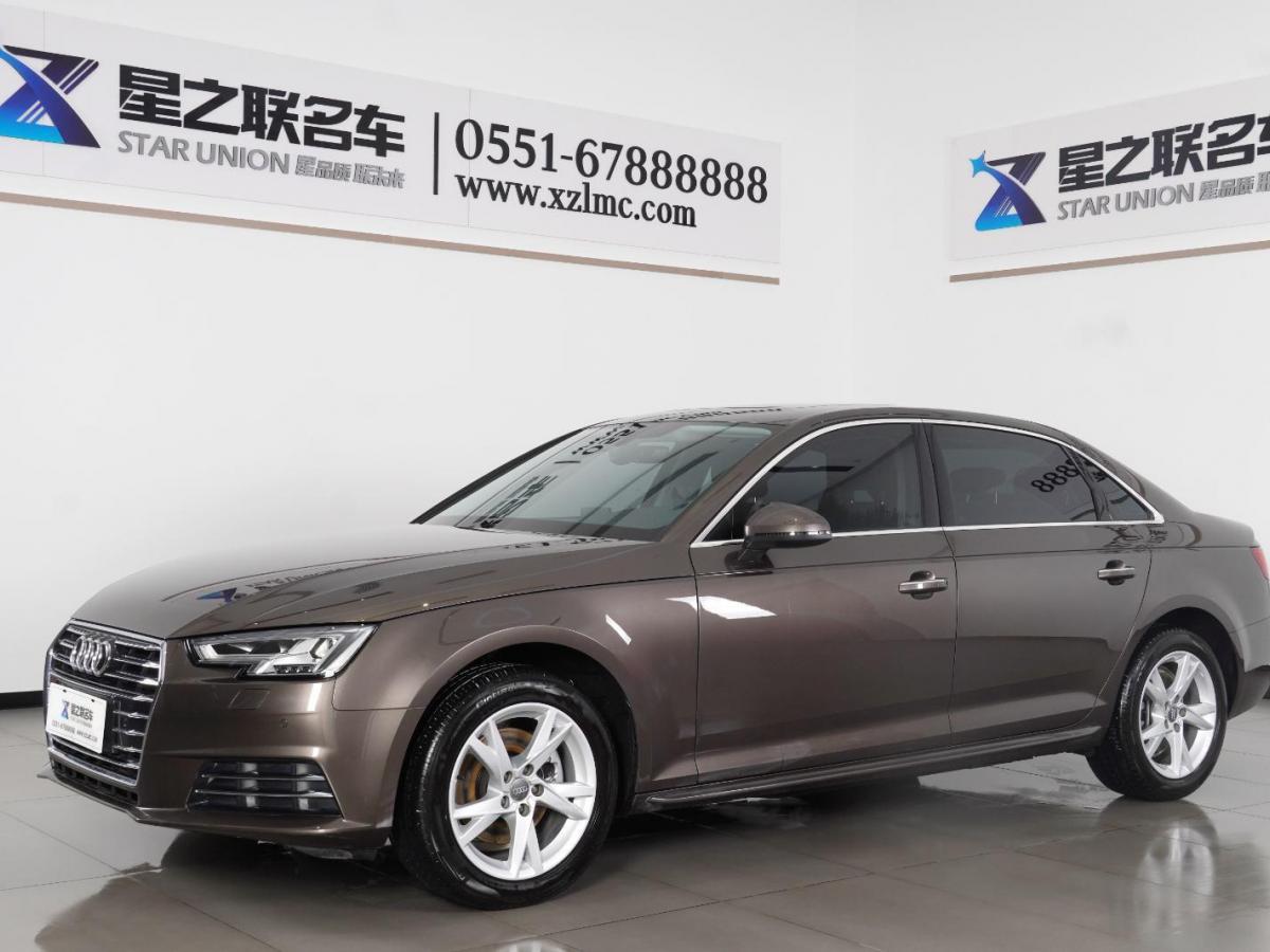 奥迪 奥迪a4l 2018款 30周年年型 40 tfsi 进取型 灰色 自动档