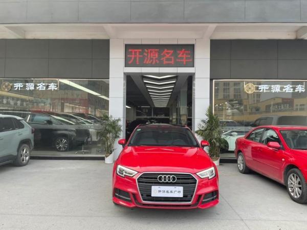 奥迪 奥迪A3  2018款 30周年年型 Sportback 35 TFSI 时尚型