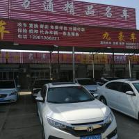個(gè)人頭像