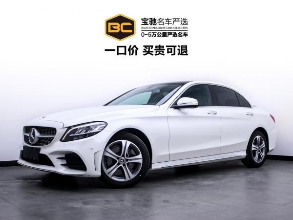 奔驰 奔驰C级  2020款 改款 C 260 L 运动版