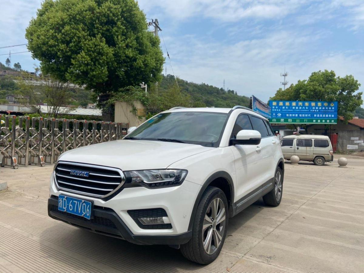 【绍兴】2015年6月 哈弗h6 coupe 2015款 蓝标 2.