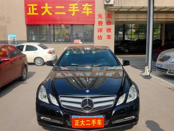 奔驰 奔驰E级  2010款 E 260 CGI Coupe