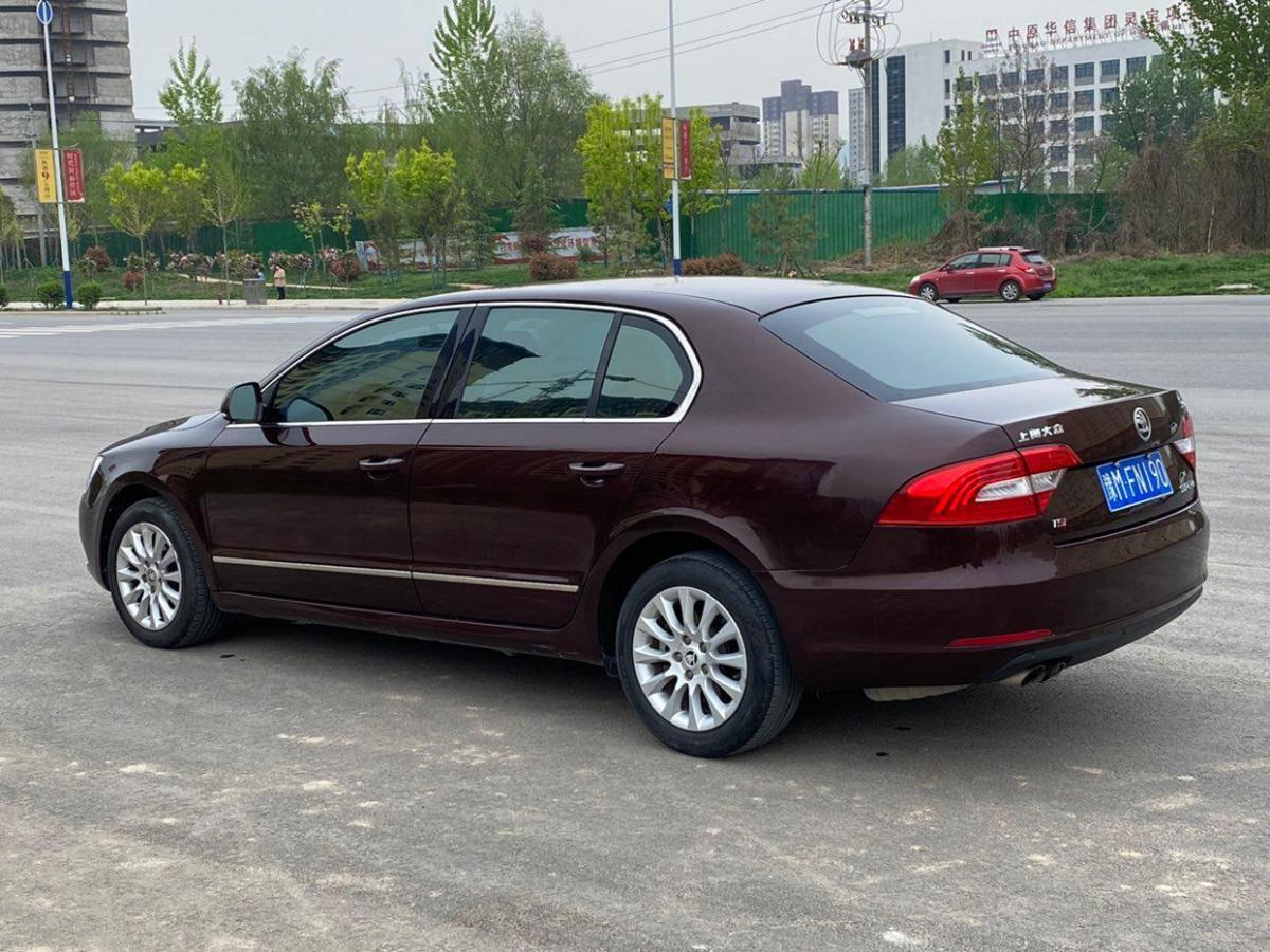 【三门峡】2015年8月 斯柯达 速派 2013款 1.