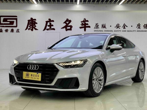 奥迪 奥迪A7  2021款 45 TFSI 臻选型