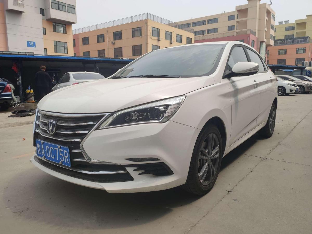 长安 逸动dt 2019款 1.6l 手动优享型 国vi图片