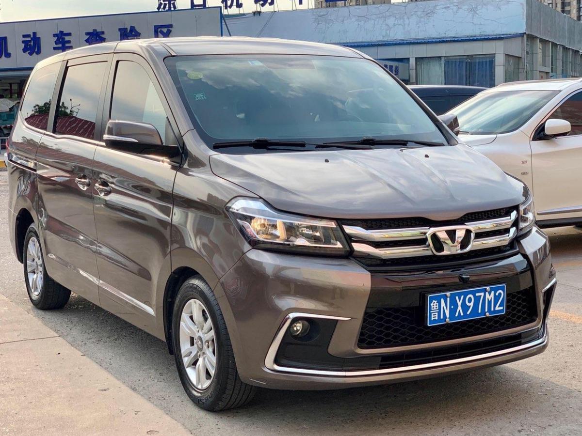 【济南】2018年7月 华颂 华颂7 2017款 2.0t 自动精英型 手自一体