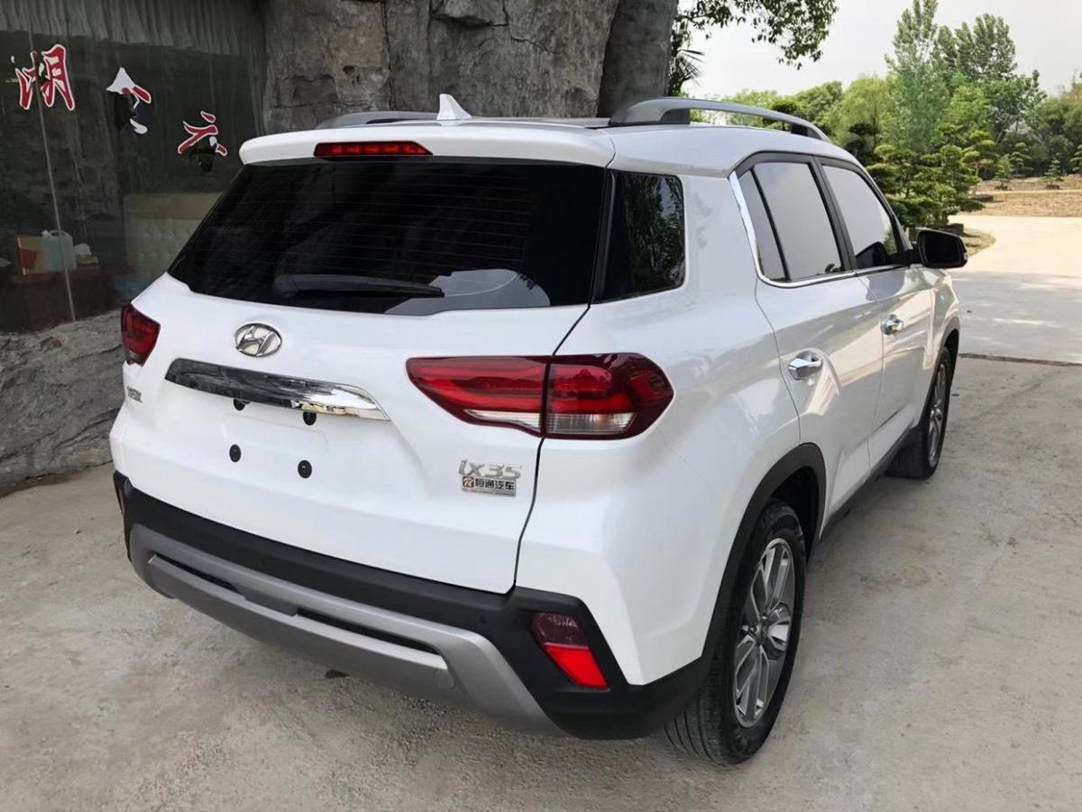 【扬州】2019年6月 现代ix35 2019款 2.