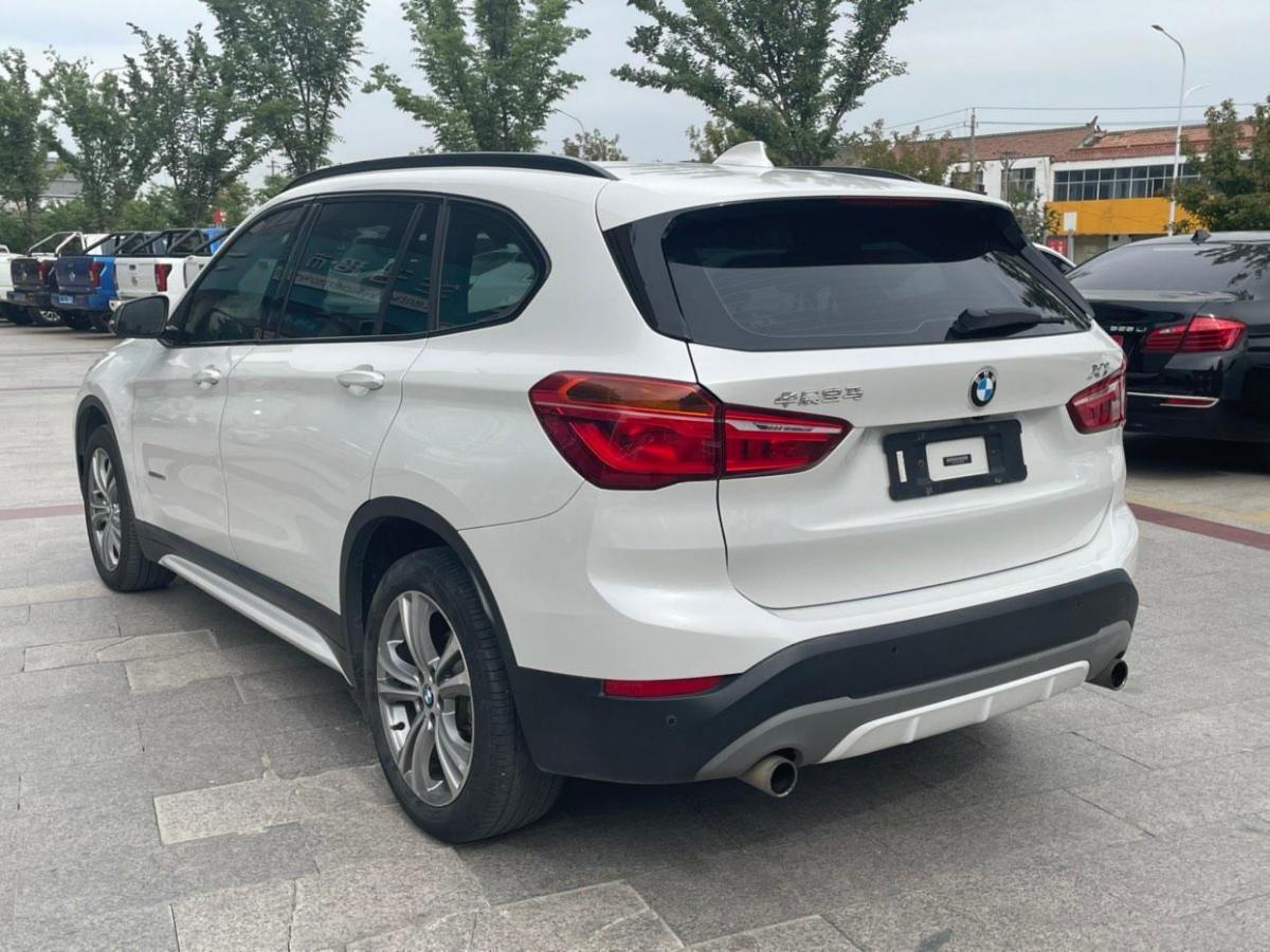 【宿迁】2016年8月 宝马 宝马x1 2016款 xdrive20li 豪华型 手自一体