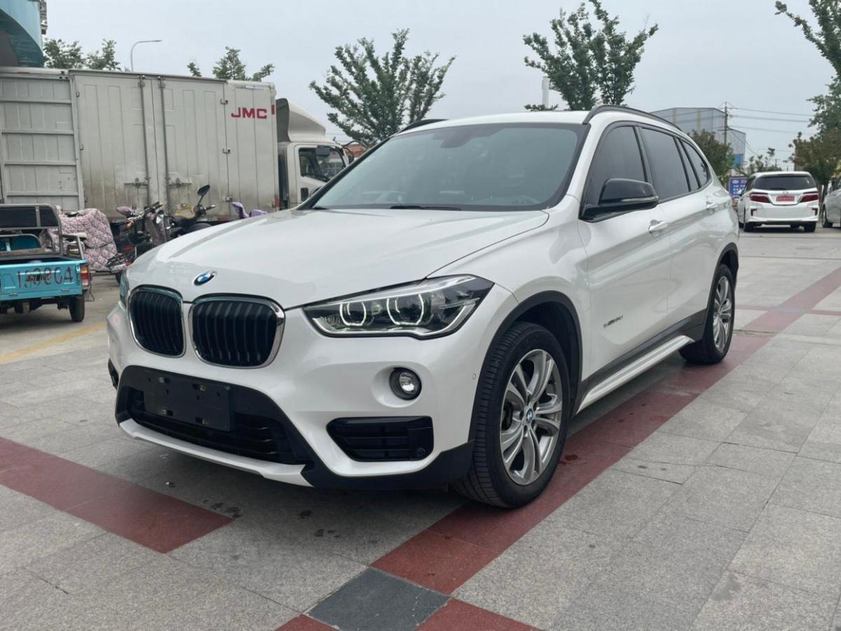 【宿迁】2016年8月 宝马 宝马x1 2016款 xdrive20li 豪华型 手自一体