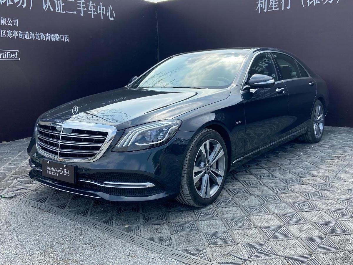 奔馳 奔馳s級 2020款 s 350 l 尊享型 臻藏版圖片