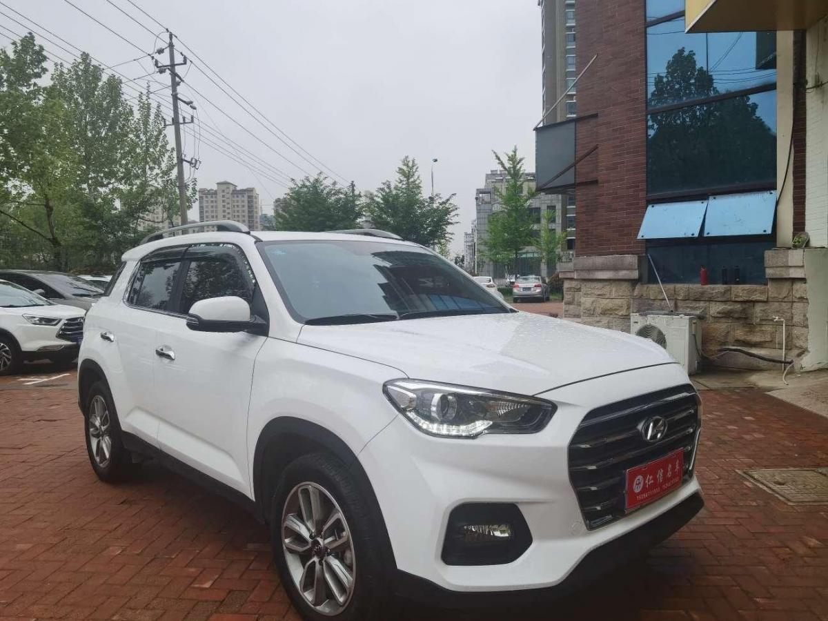 现代ix35 2020款 2.0l 自动两驱智勇畅质版图片