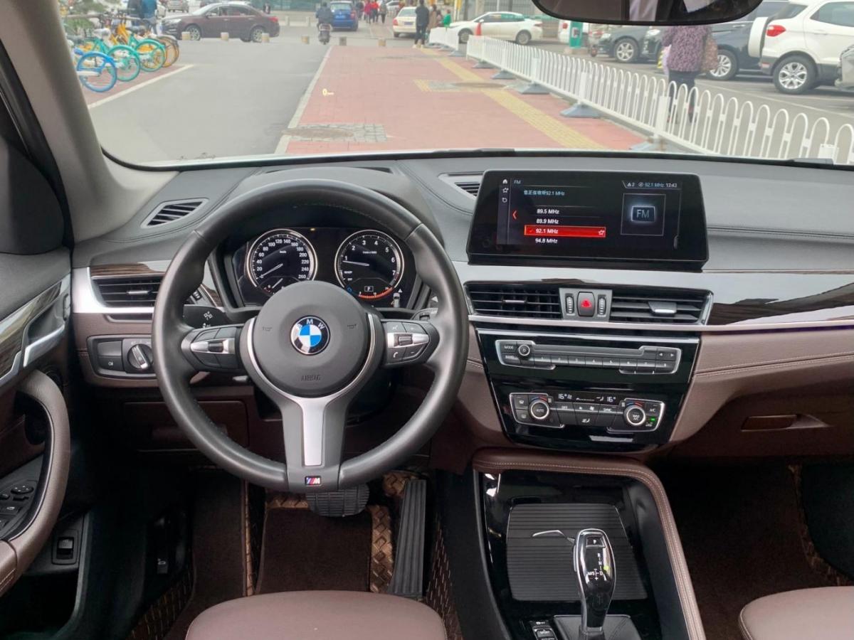 宝马 宝马x1 2020款 xdrive25li 尊享型图片