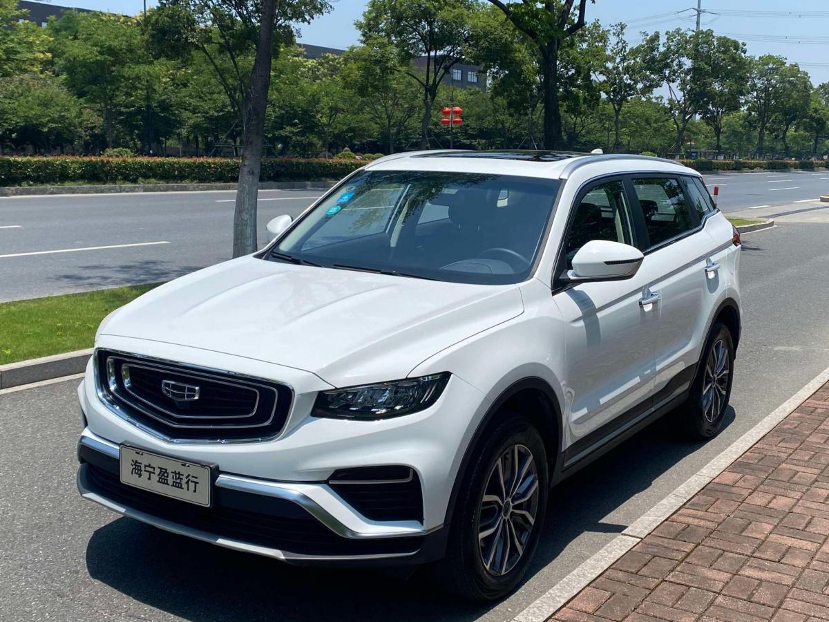 嘉兴2020年01月吉利博越2020款15td自动智联pro白色手自一体