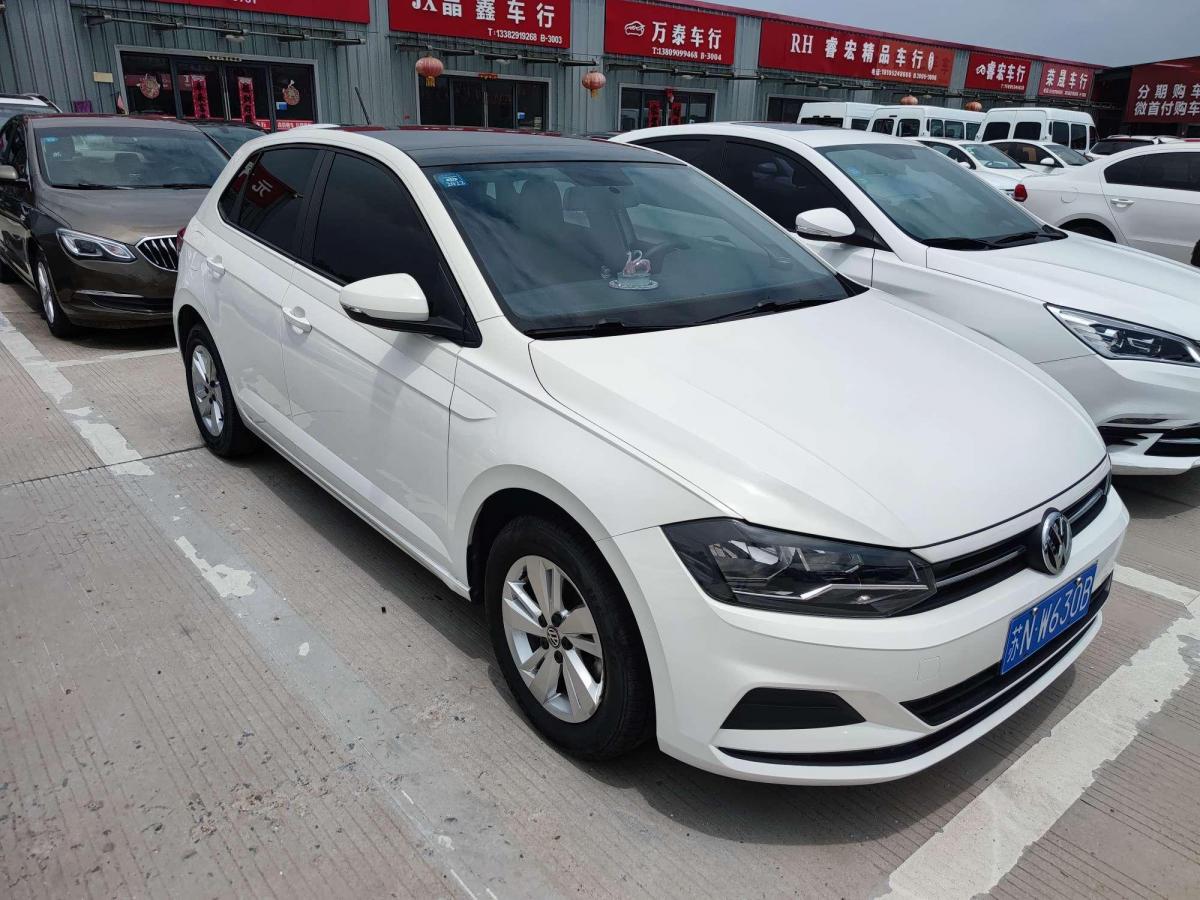 宿迁2020年1月大众polo2021款plus15l自动炫彩科技版白色手自一体