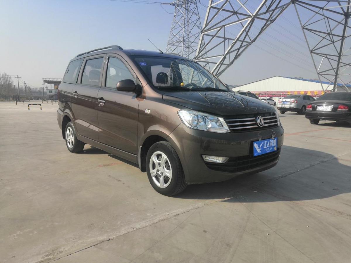 【沈阳】2016年4月 东风风光 330 2016款 1.