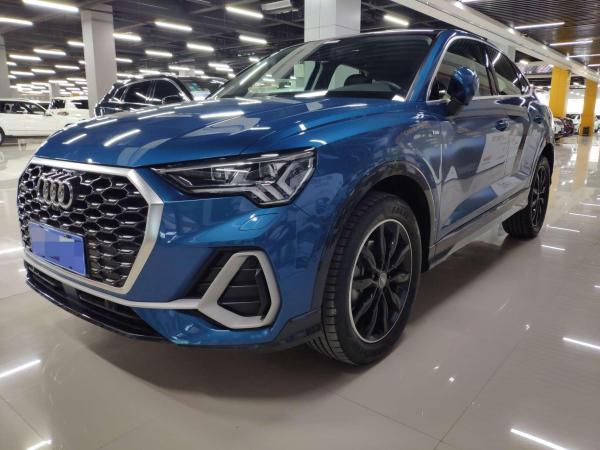 奥迪 奥迪Q3  2020款 45 TFSI quattro 豪华动感型