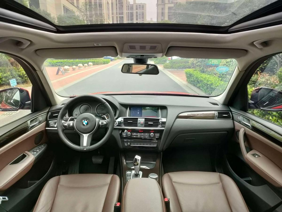 【嘉兴】2017年4月 宝马 宝马x3 2016款 xdrive20i m运动型 手自一体