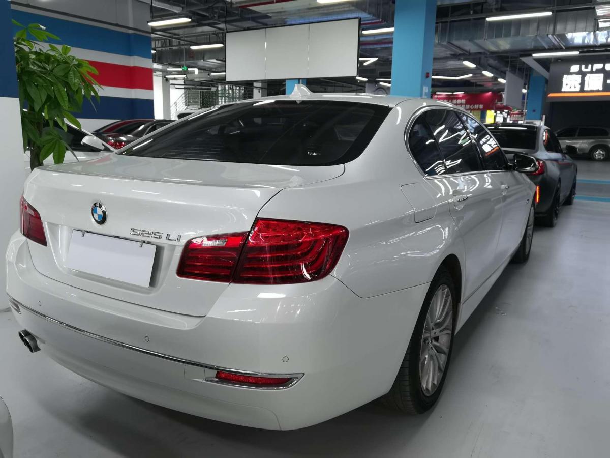 【成都】2015年1月 宝马 宝马5系 2014款 535li 行政型 豪华设计套装