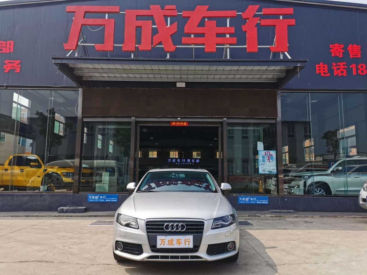 0 tfsi 舒适型_价格9.38万元_华夏二手车网