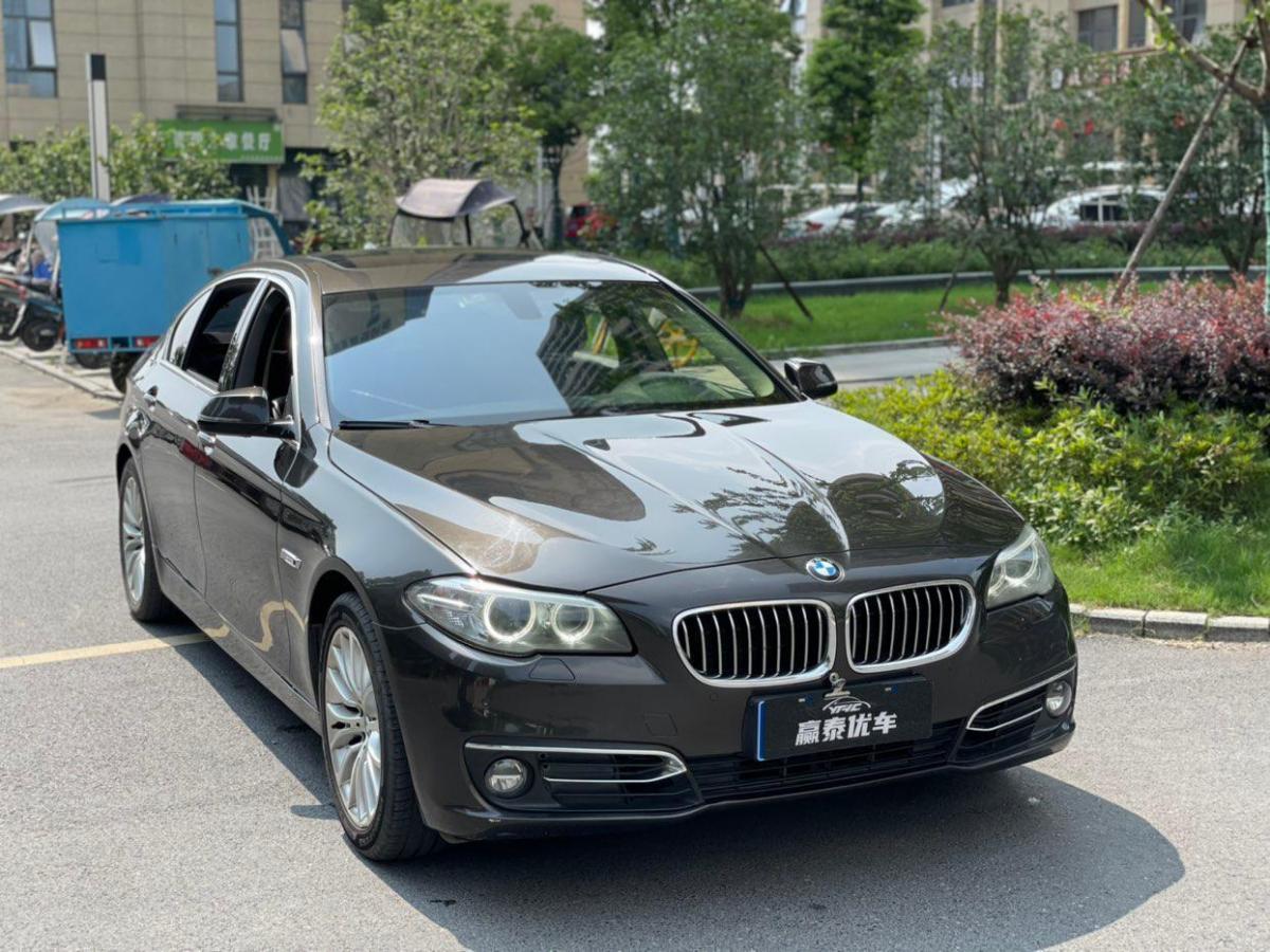 【合肥】2014年11月 宝马 宝马5系 2014款 525li 豪华设计套装 手自