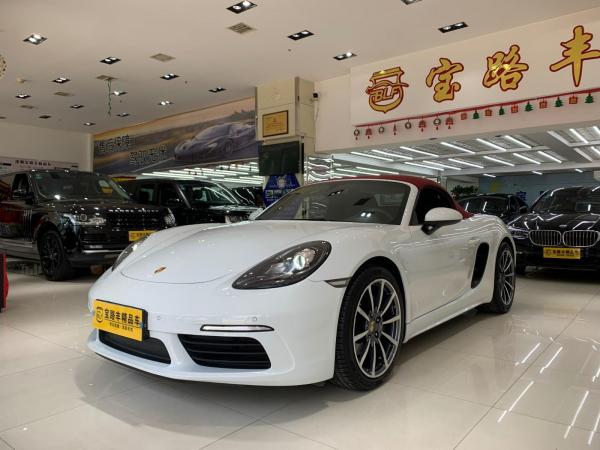 保时捷 718  2018款 Boxster 2.0T