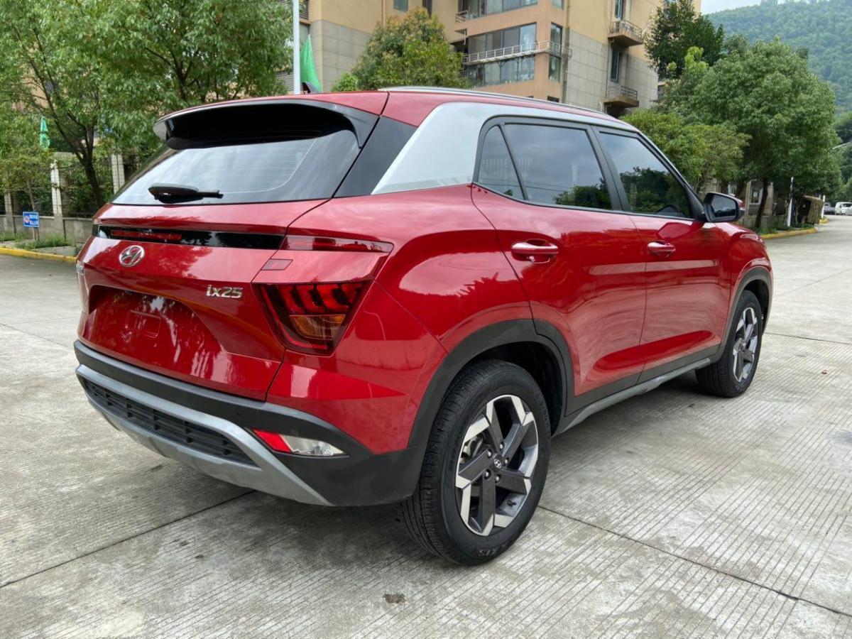 现代ix25 2020款 1.5l cvt智能型图片