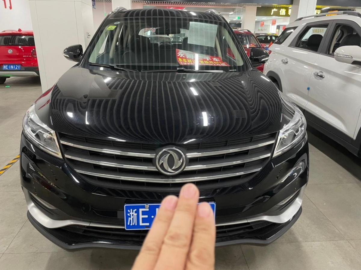 湖州2021年6月东风风光5802021款红星版18l手动精英型黑色手动挡