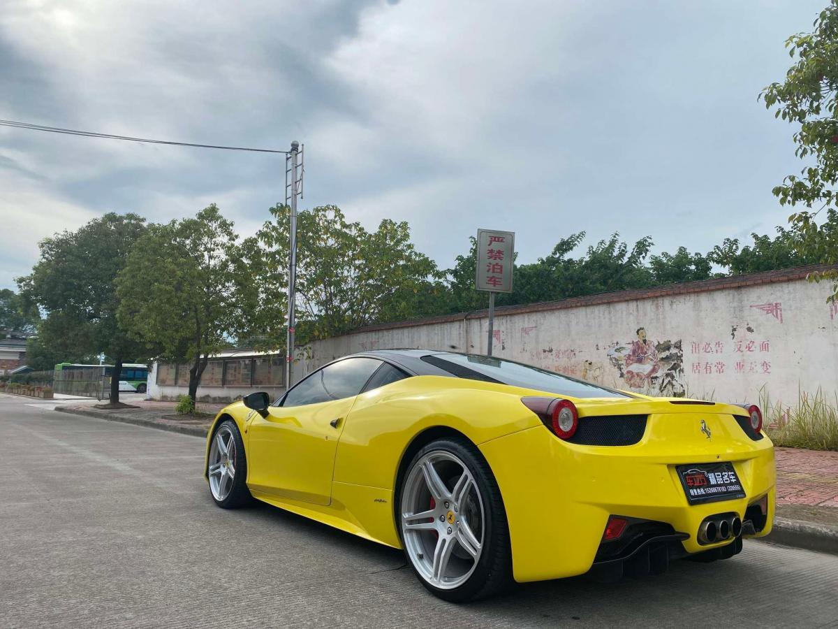 法拉利 458 2012款 4.5l italia 中国限量版图片