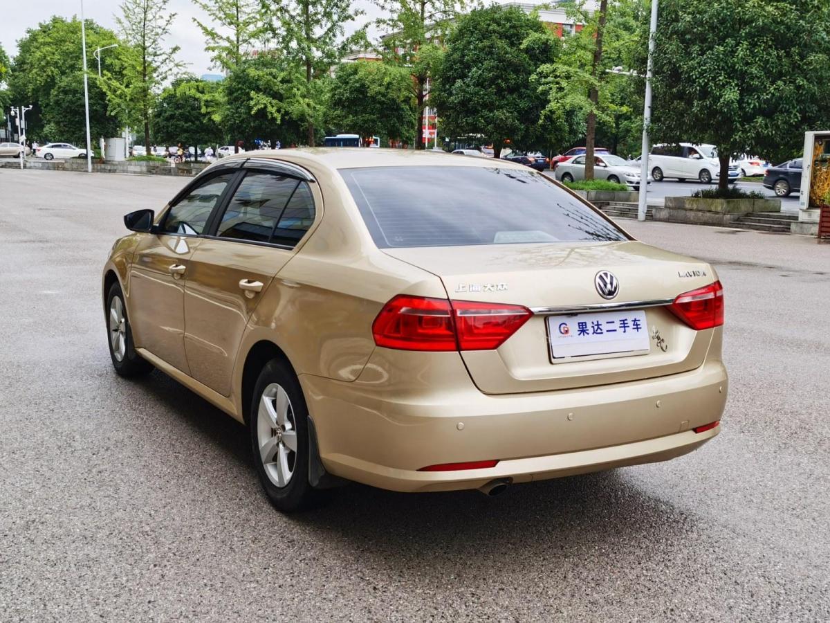 【长沙】2014年8月 大众 朗逸 2013款 改款经典 1.