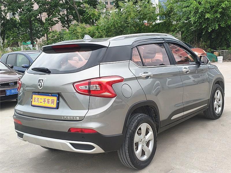 【汕头】2017年9月 2017年宝骏510手动挡1.5时尚版灰色 手动挡