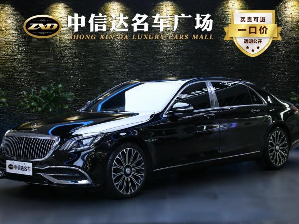 奔驰 迈巴赫S级  2020款 S 450 4MATIC 典藏版