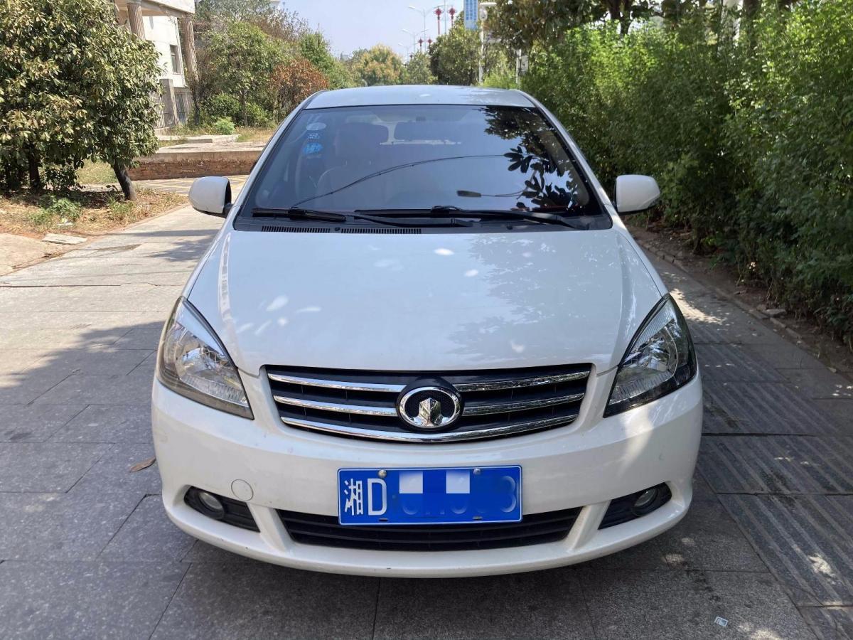 【衡阳】2012年12月 长城 c30 2012款 1.5l 手动豪华型 黑色 自动档