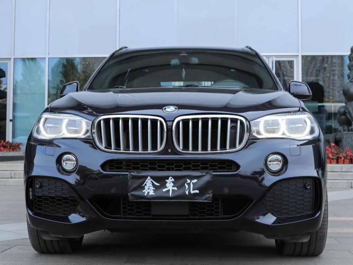 宝马 宝马x5  2014款 xdrive50i m运动型图片