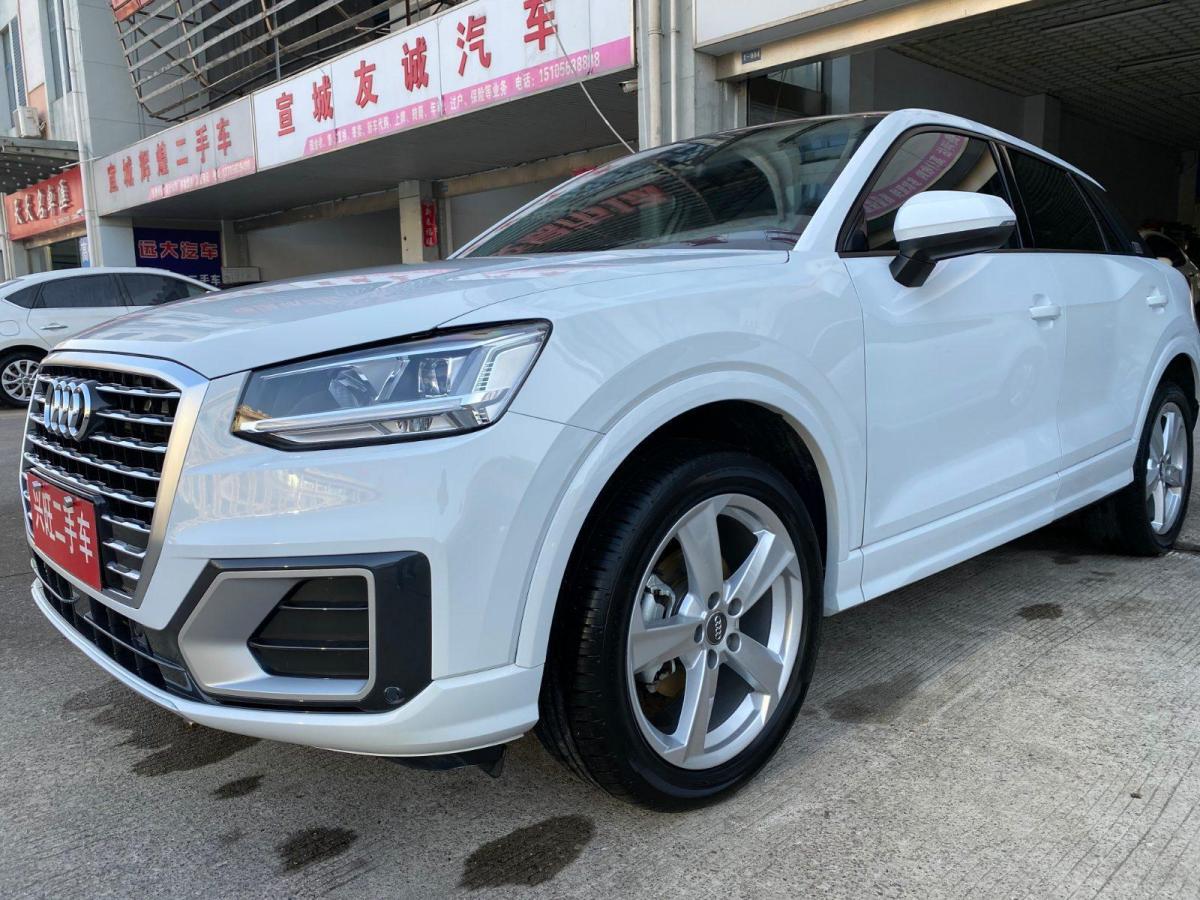 奧迪 奧迪Q2L  2020款 35TFSI 時尚致雅型圖片