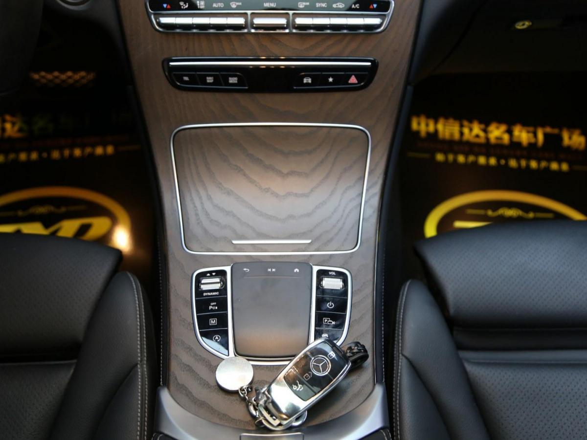 奔驰 奔驰glc 2020款 glc 260 l 4matic 豪华型图片