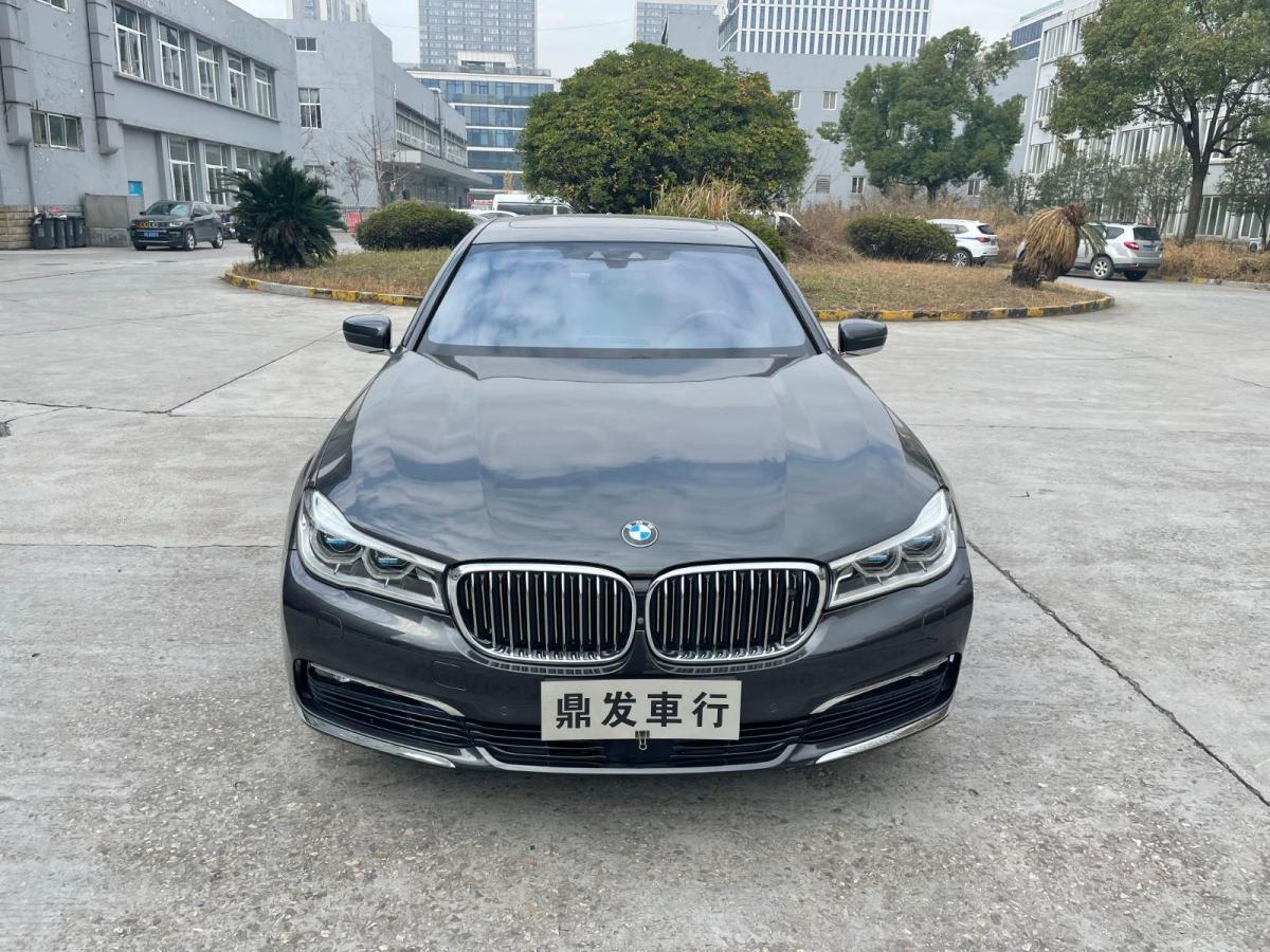 【杭州二手车】2015年12月_二手宝马 宝马7系 2016款 750li xdrive五