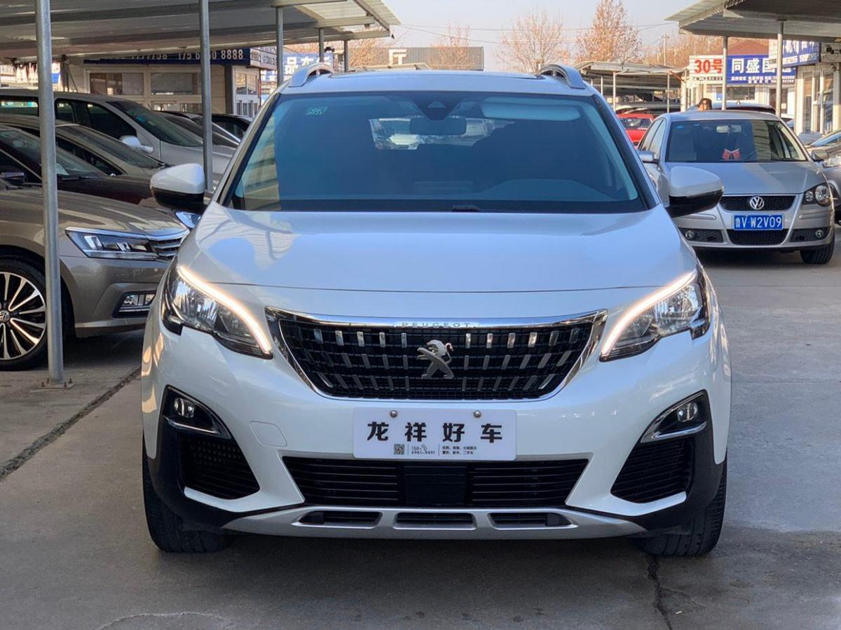 标致4008 2017款 350thp 精英版图片