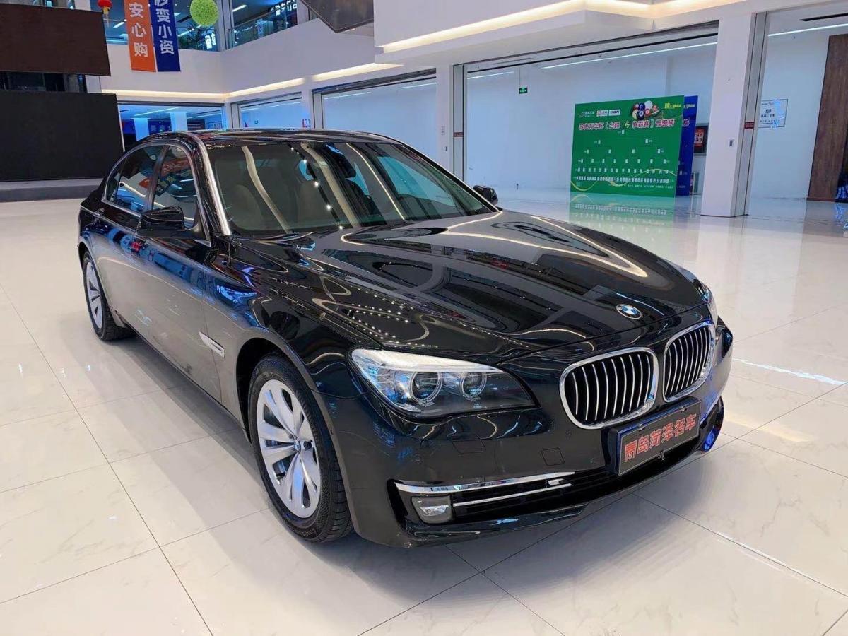 宝马 宝马7系 2013款 730li 豪华型图片