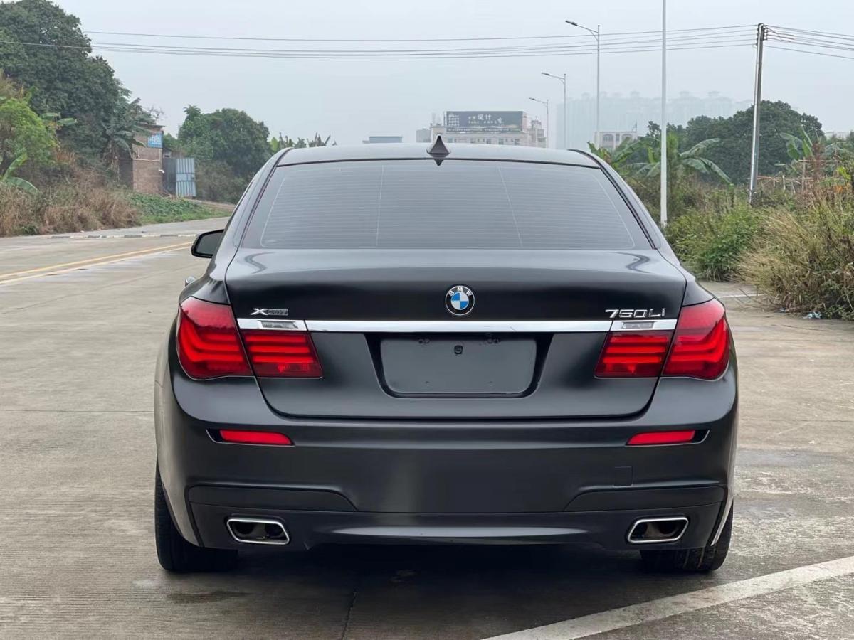 宝马 宝马7系  2013款 740li 豪华型图片