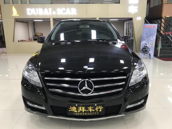 奔驰 奔驰R级  2015款 R320 4MATIC 3.0T 豪华型