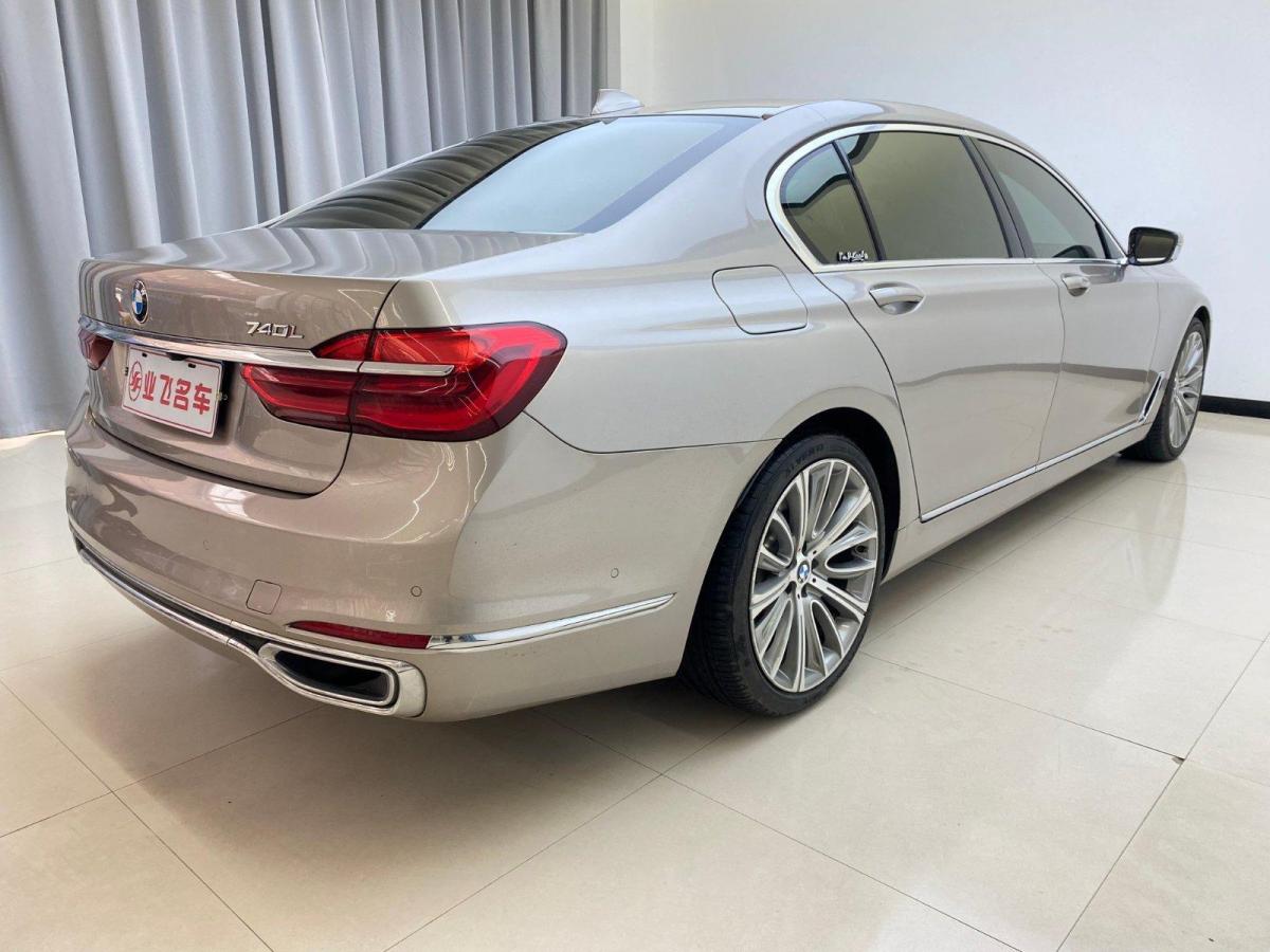 宝马7系 2018款 740li 领先型 卓越套装_价格6x