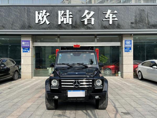 奔驰G级 2013款 G 500