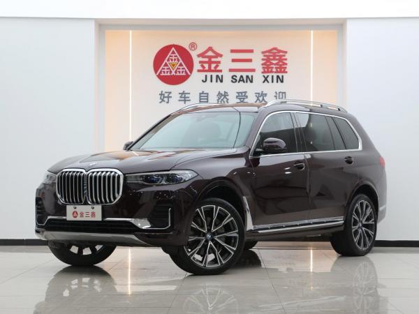 宝马 宝马X7  2019款 xDrive40i 个性化定制限量版 豪华套装