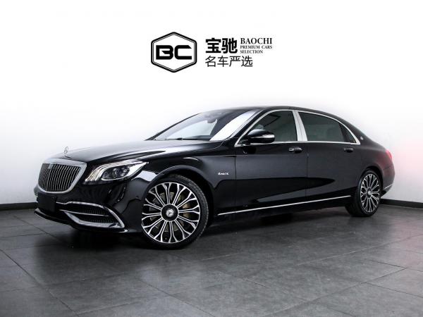 奔驰 迈巴赫S级  2020款 S 450 4MATIC 典藏版