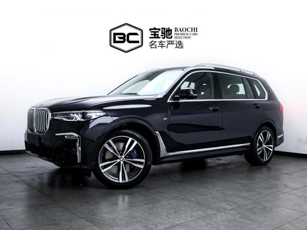 宝马 宝马X7  2019款  xDrive40i 尊享型M运动套装