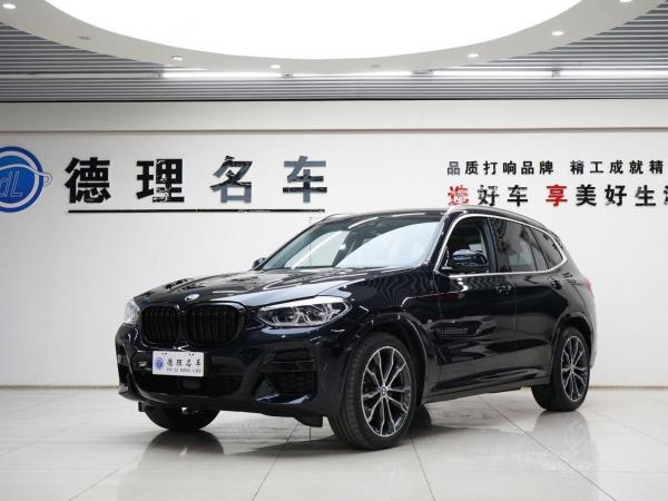 宝马 宝马X3  2021款 xDrive30i 领先型 M运动套装